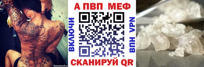 Купить Конопля  Кокаин  Гашиш  Меф  Дзержинск