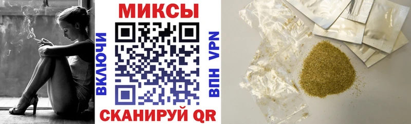 Купить где  Дзержинск  Бутират бутик 