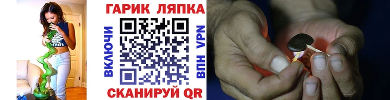 Гашиш Premium  Купить закладки  Дзержинск 