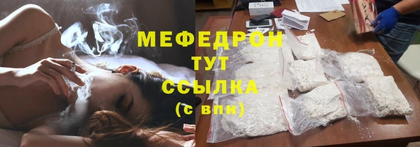 дурь Магадан