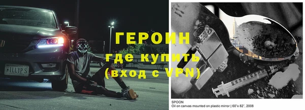 дурь Магадан
