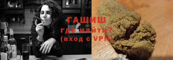 дурь Магадан