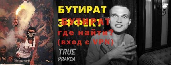 дурь Магадан