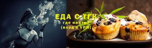 стафф Майский