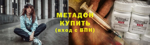 дурь Магадан