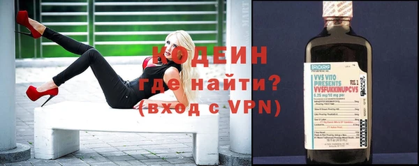гашик Магас