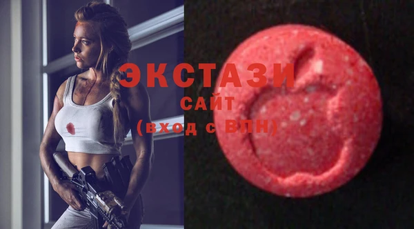 дурь Магадан