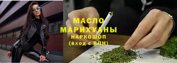 гашик Магас