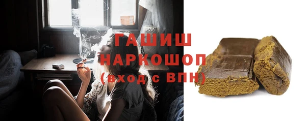 дурь Магадан