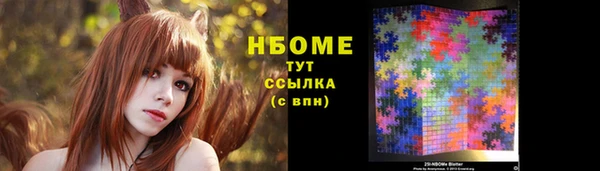дурь Магадан