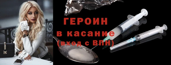 дурь Магадан