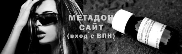 гашик Магас