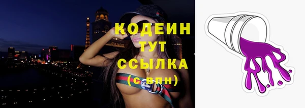 дурь Магадан