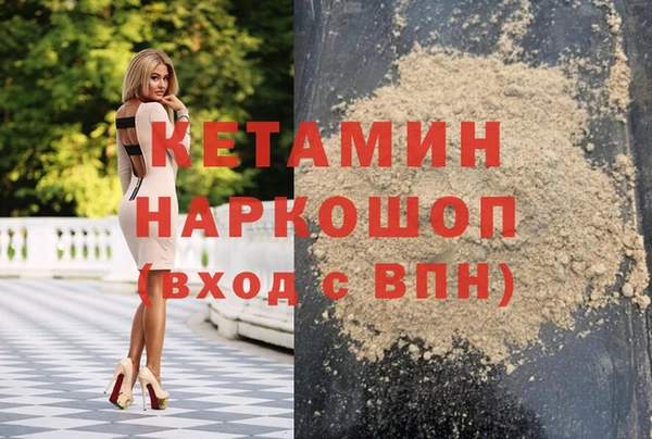 дурь Магадан