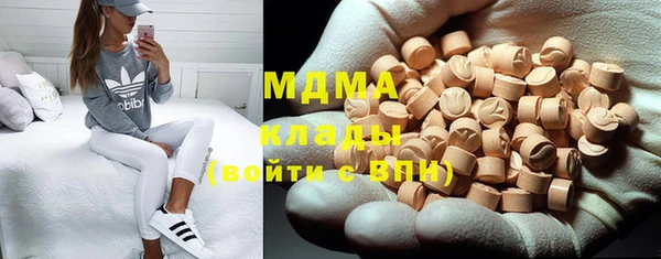 дурь Магадан