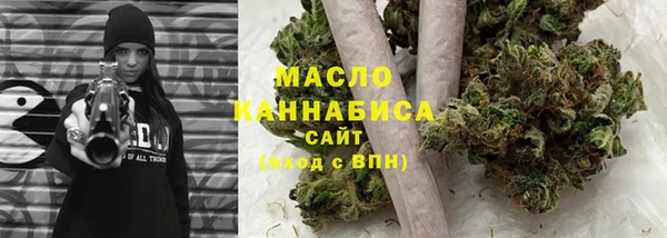 гашик Магас