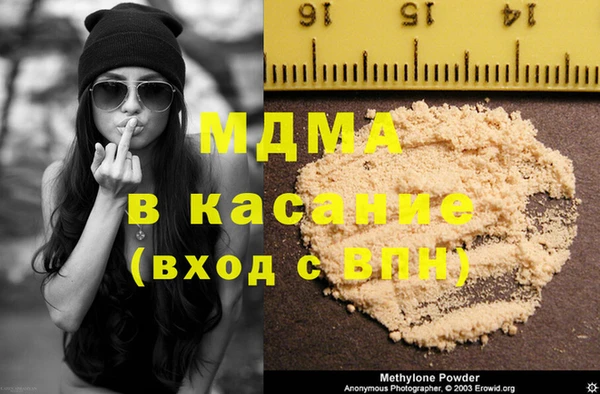 дурь Магадан