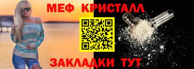 a pvp Кунгур