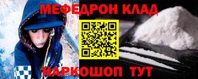 хмурый Волгодонск