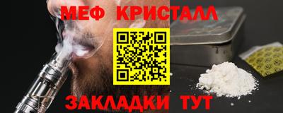a pvp Кунгур