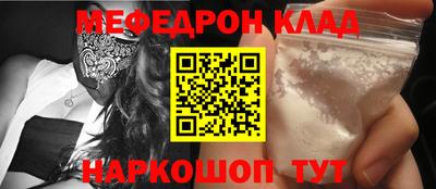 гашишное масло Волжск