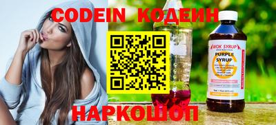 скорость Кумертау