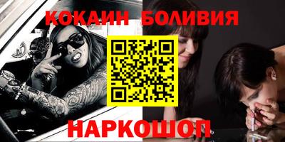 a pvp Кунгур