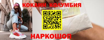 хмурый Волгодонск