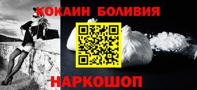 a pvp Кунгур