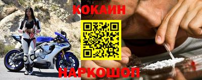 гашишное масло Волжск