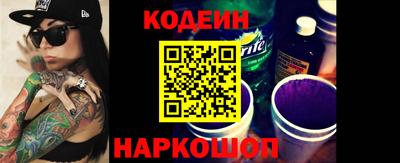 a pvp Кунгур