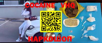 кокс Кулебаки