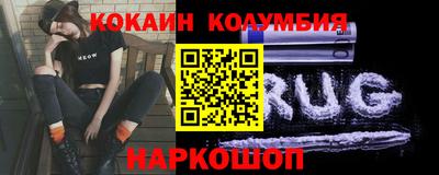 гашишное масло Волжск