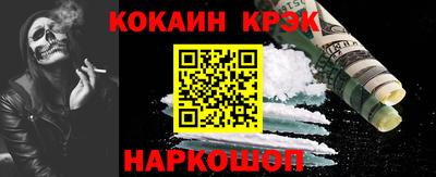 a pvp Кунгур