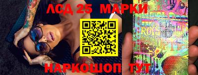 хмурый Волгодонск