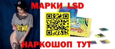 скорость Кумертау