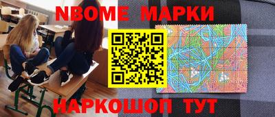 скорость Кумертау