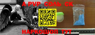 хмурый Волгодонск