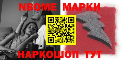 хмурый Волгодонск