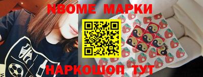 трава Волжский