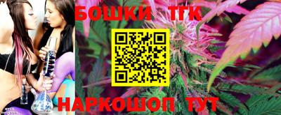 a pvp Кунгур
