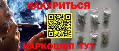 a pvp Кунгур