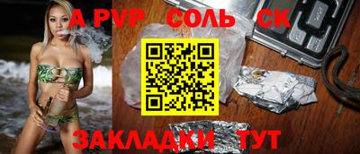 хмурый Волгодонск