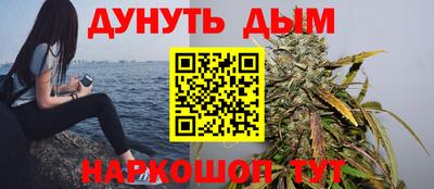 трава Химки