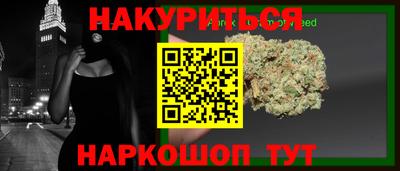 кокс Кулебаки