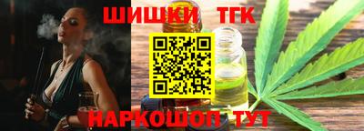 скорость Кумертау