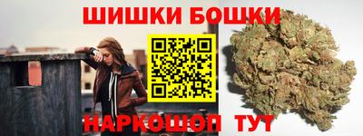скорость Кумертау