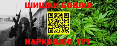 скорость Кумертау