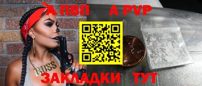 хмурый Волгодонск