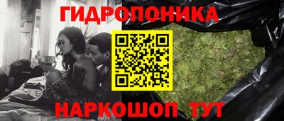 хмурый Волгодонск